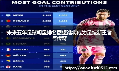 必一运动官方网站