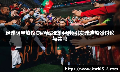 必一运动官方网站