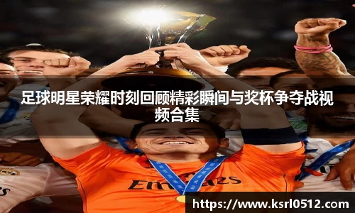 bsport必一官方网站