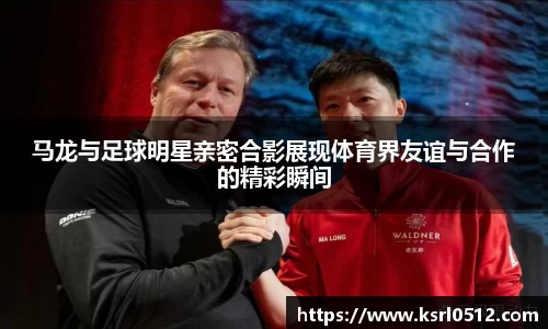 bsport必一官方网站