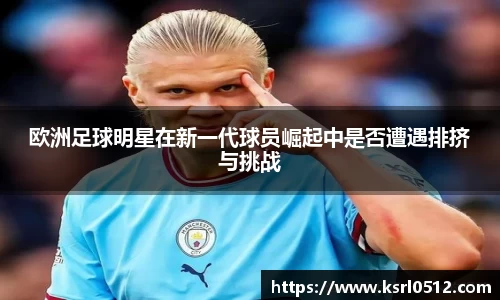 bsport必一官方网站