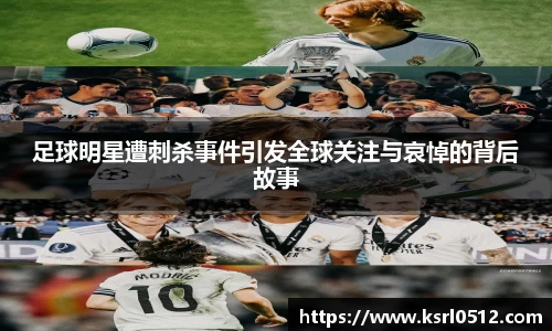 bsport必一官方网站