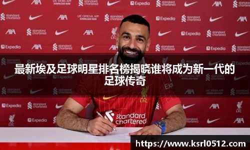 bsport必一官方网站