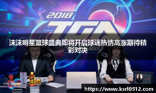 BSport必一运动