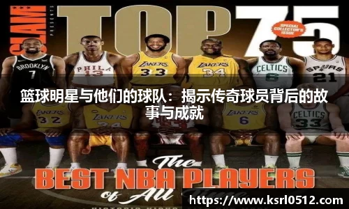 BSport必一运动
