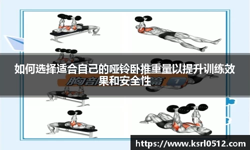 BSport必一